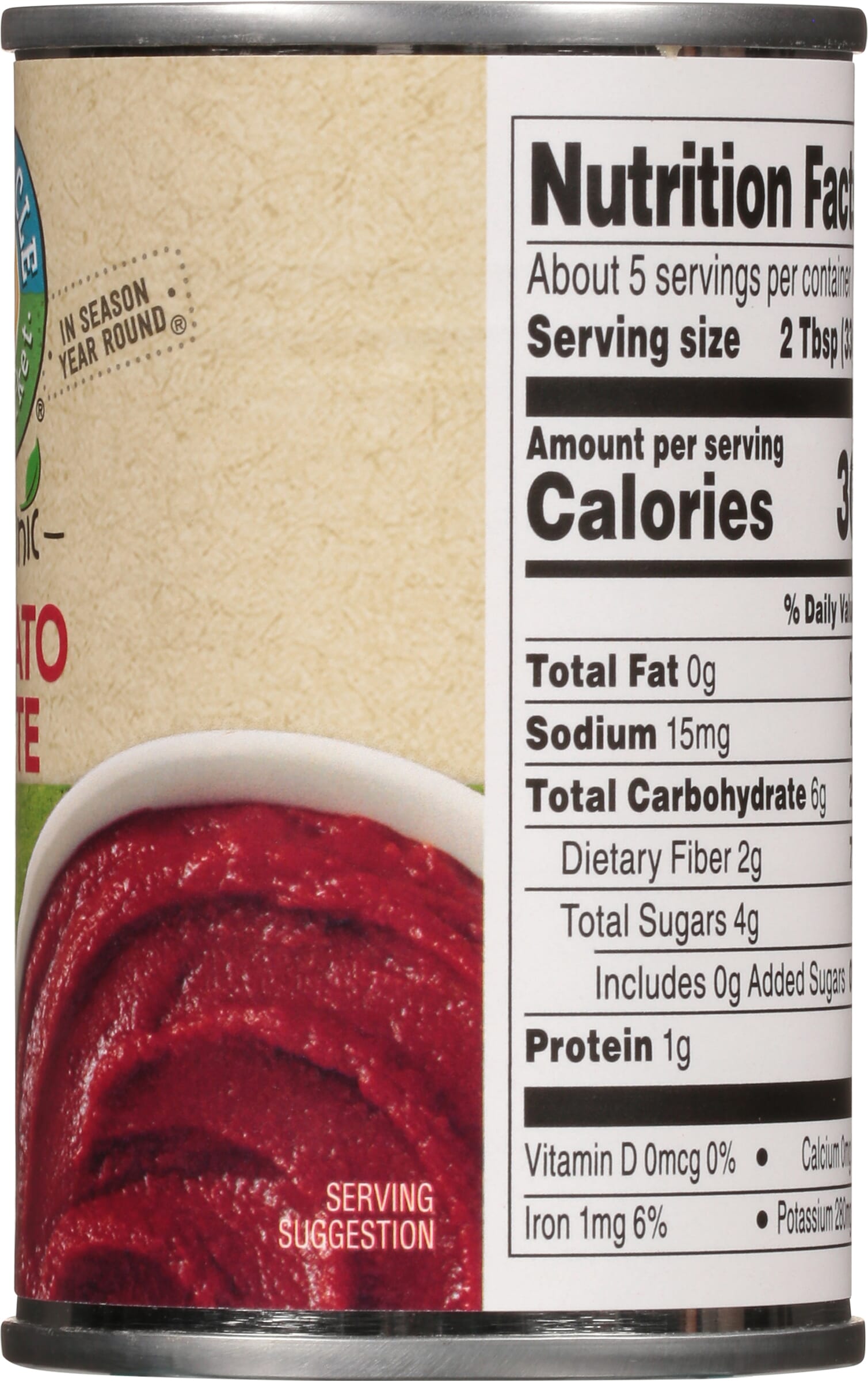 Full Circle Market Organic Tomato Paste 6 oz - Full Circle