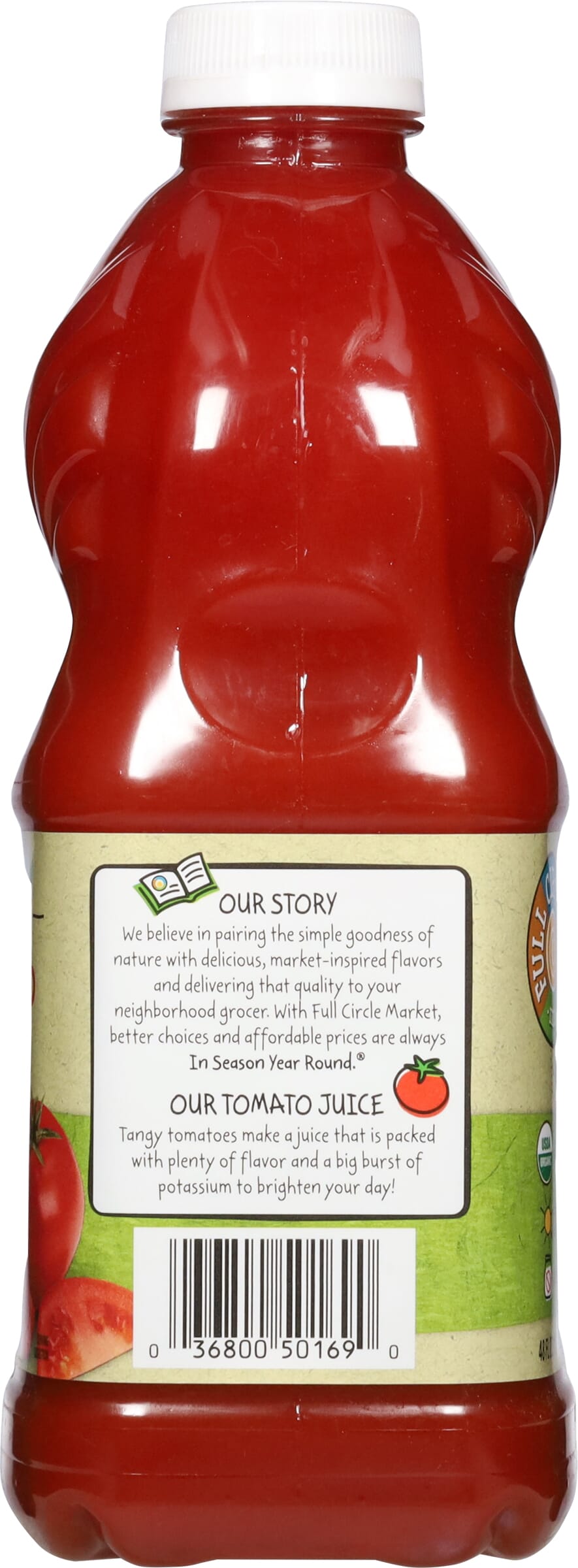 ドッグフード Tomatojuice Full Circle Market Organic Tomato 100% Juice 48 fl oz - Full