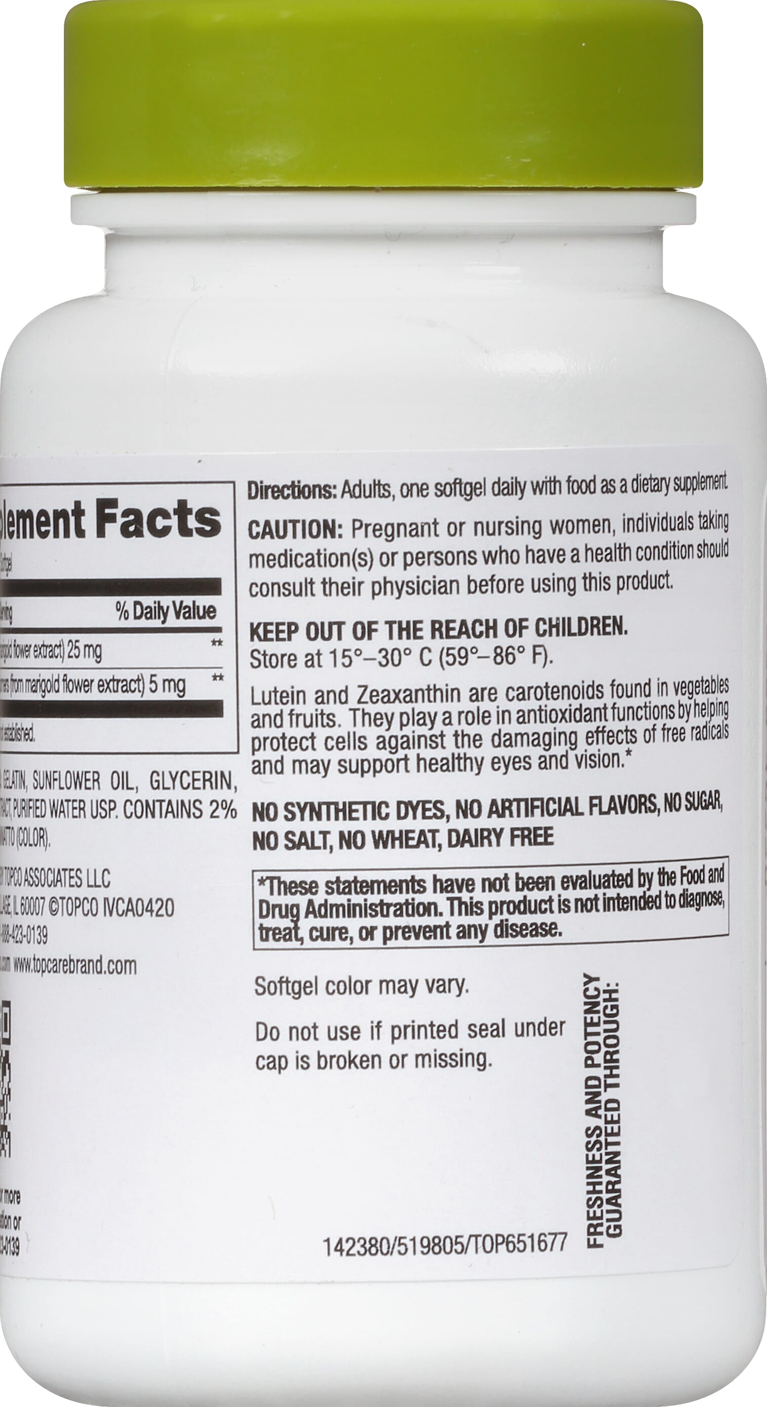 新品　COTA i CARE 7 TREATMENT 800g COTA i CARE