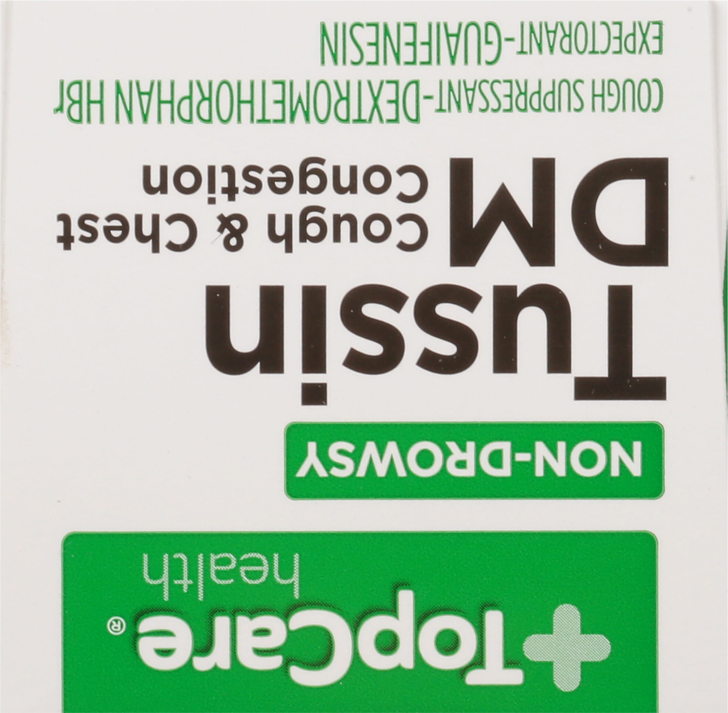 TopCare Health Adult Non-Drowsy Raspberry Flavor Tussin DM 8 fl oz